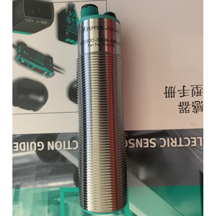 P+F Beijiafu PVM58N-011ARG0BN-1213 Optical Reading Head