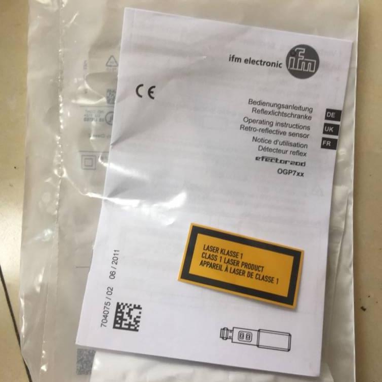 EVC014 Original Yifumen IFM Connection Cable