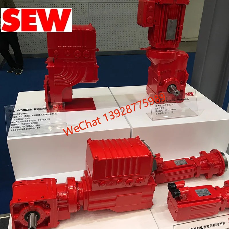 SEW reducer motor R series S series W series K series F series German SEW origin