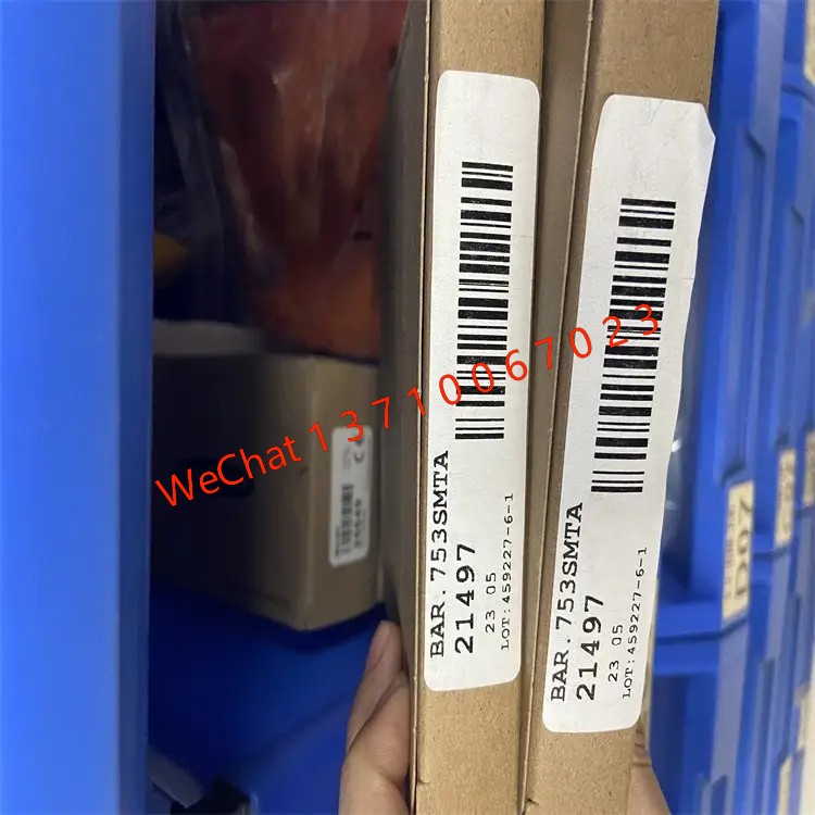 Schmersal AZM300Z-I2-ST-1P2P-A electromagnetic safety lock genuine guarantee