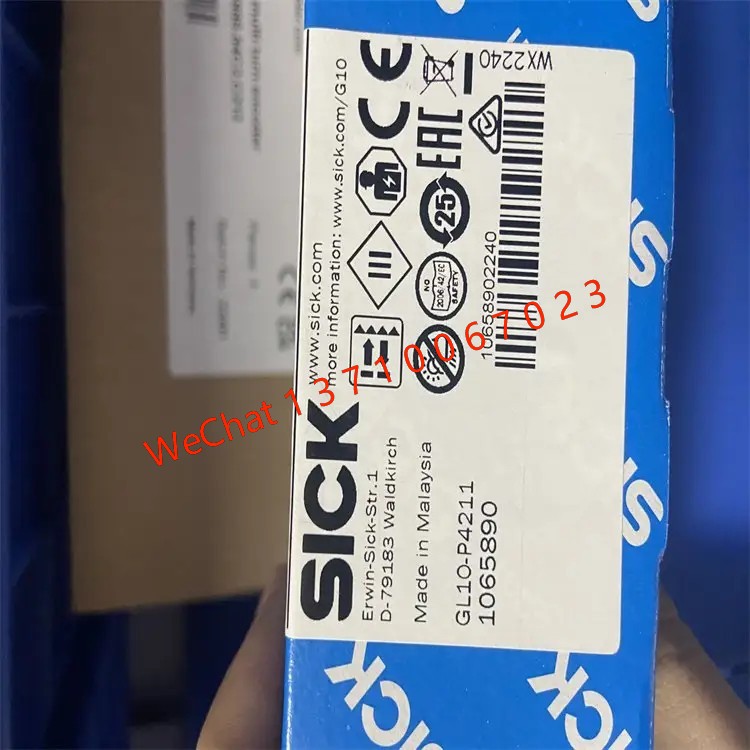  AZM300Z-ST-1P2P electromagnetic safety lock in large stock, Schmersal