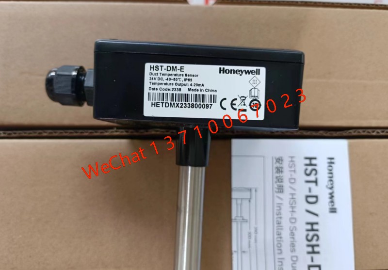 Honeywell Automatic Exhaust Valve E121-DN20 Safety Valve Honeywell fresh air uni