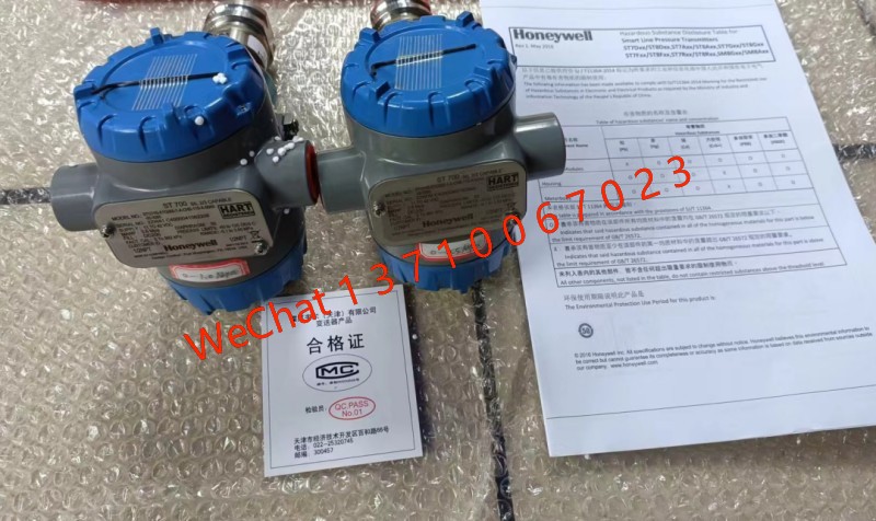 Two wire, polarity independent room temperature control unit TR71 for Honeywell 