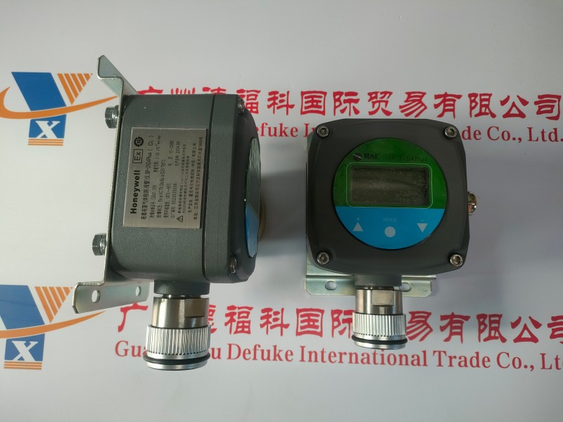 Honeywell Electric Control Valve VH58S20200 Honeywell VAV Controller BA Automati