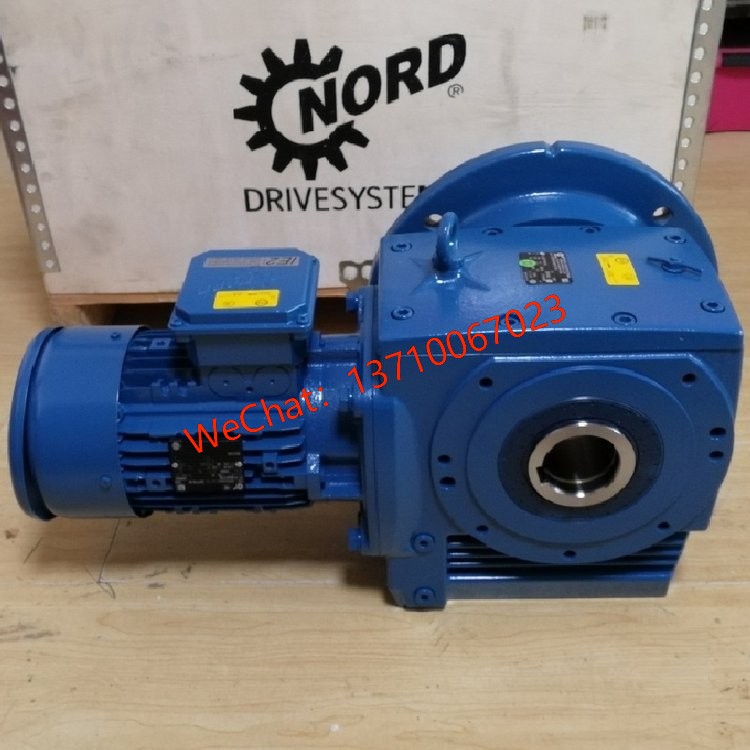 German NORD brand, balance shaft IE3 energy efficiency, NORD speed reducer motor