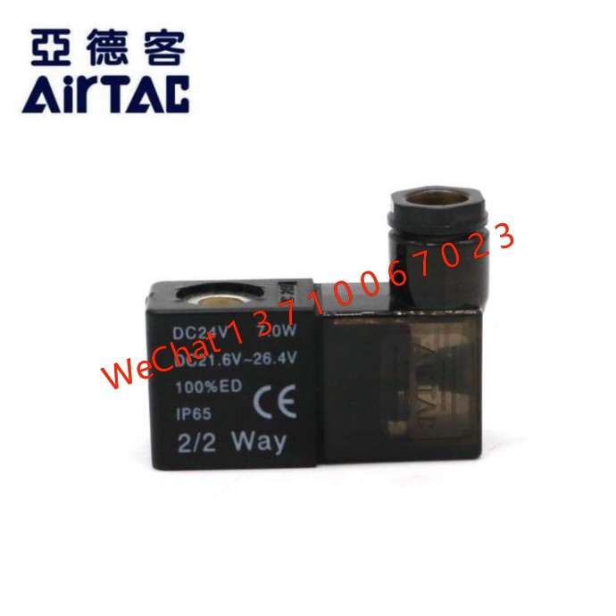 Original AirTAC cylinder JSI80X50X75X100X125X150X175X300X400X5