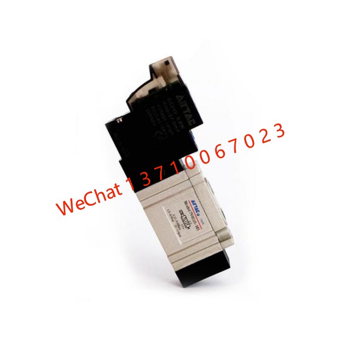AIRTAC original AirTAC solenoid valve 2V025-08/2V02506B 2V02508B 2-position 2-wa