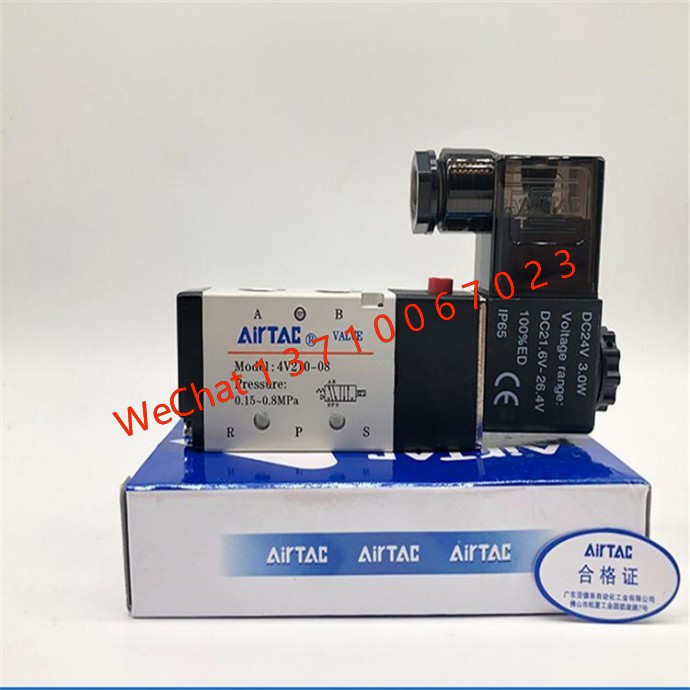 Original AirTAC foot switch with lock foot valve 4F210-08L 4F21008L AirTAC