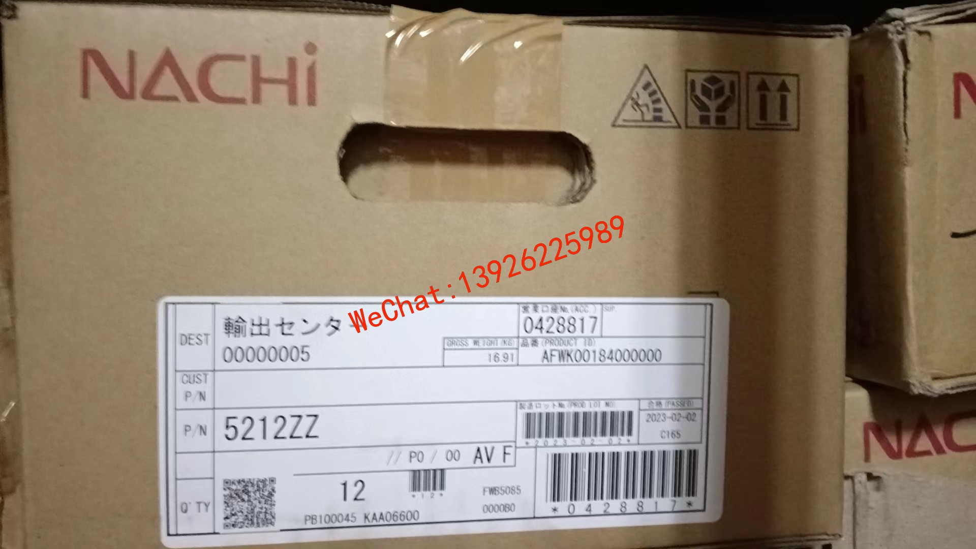 NACHI Fujitsu DAC Automotive Wheel Hub Bearing 38DVV07 40BVV07 Angular Contact H