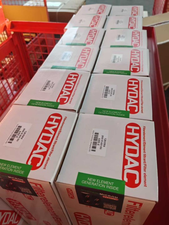HYDAC Hedec NRSG-125