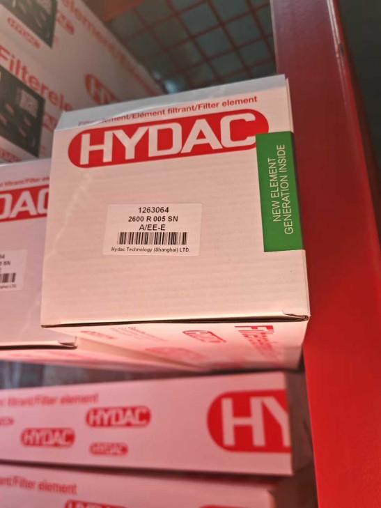 HYDAC Hedeke NRSL-04C