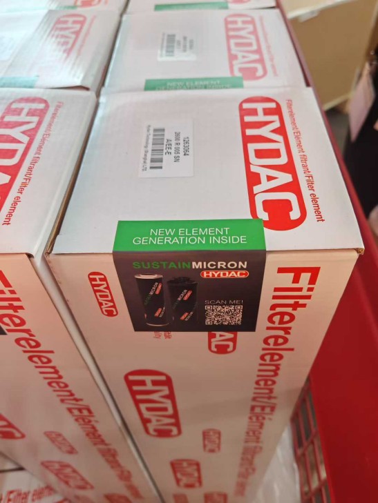 HYDAC Hedeke NRSL-125