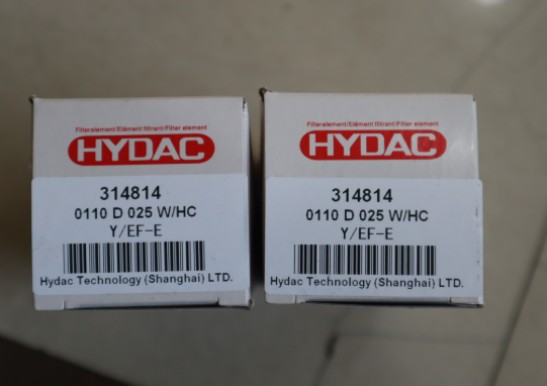 HYDAC Hedec NRSG-125