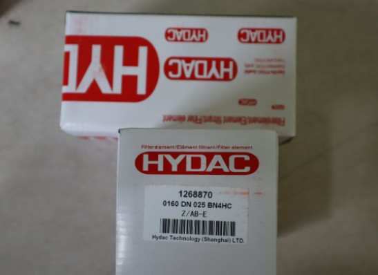 HYDAC Hedeke NRSL-04D