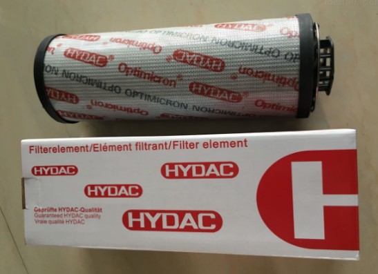 HYDAC Hedeke NRSL-125