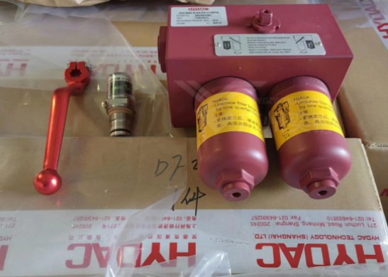 HYDAC Hedec NRSG-125