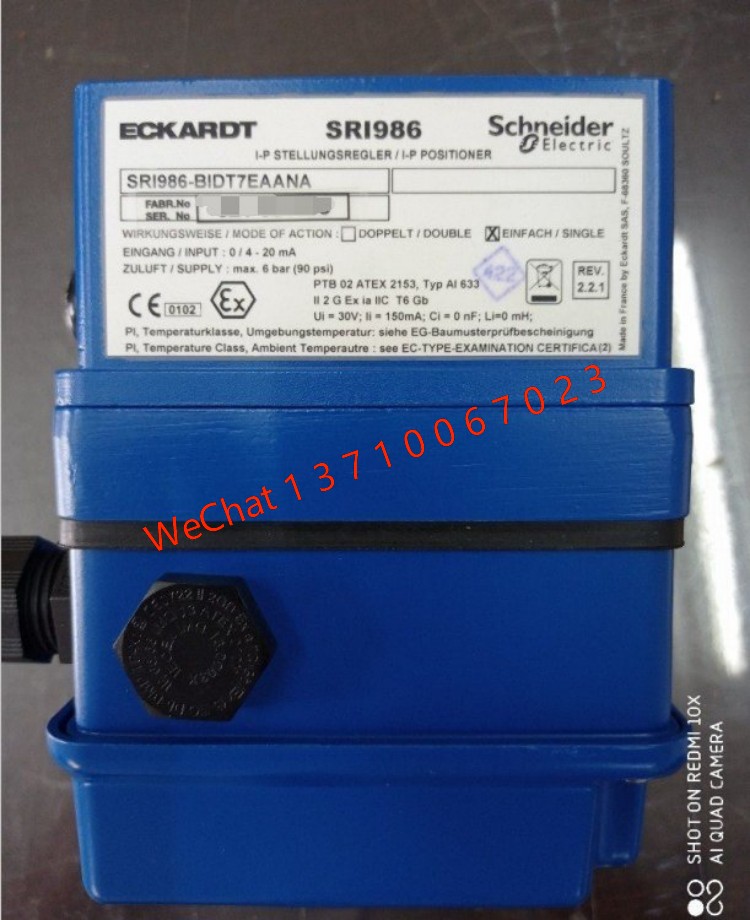 Foxboro ECKARDT French SRD991-BHFS7EA4NR-V01 Valve Positioner Foxboro ECKARDT Fr